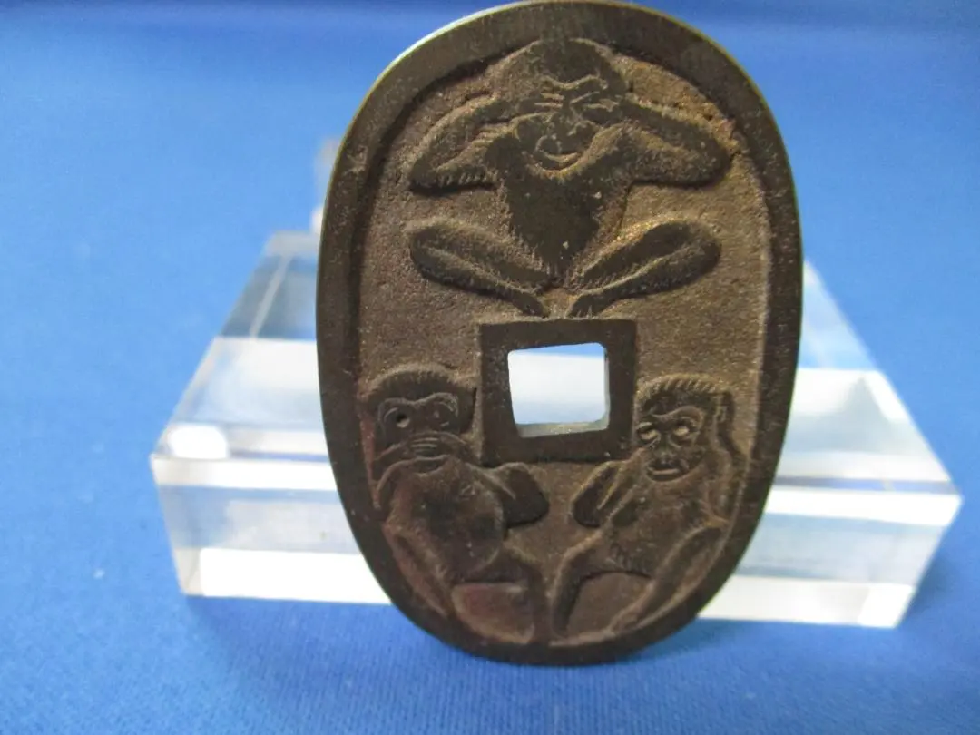 2026年最新】絵銭 大黒の人気アイテム - メルカリ