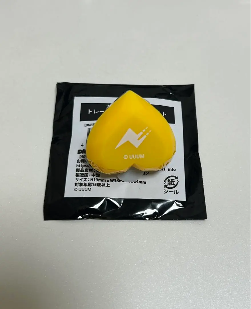 2026年最新】たっつん リングライトの人気アイテム - メルカリ