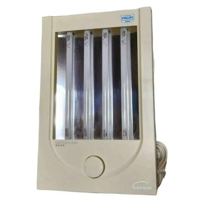 2026年最新】フィリップス 日焼けマシンの人気アイテム - メルカリ