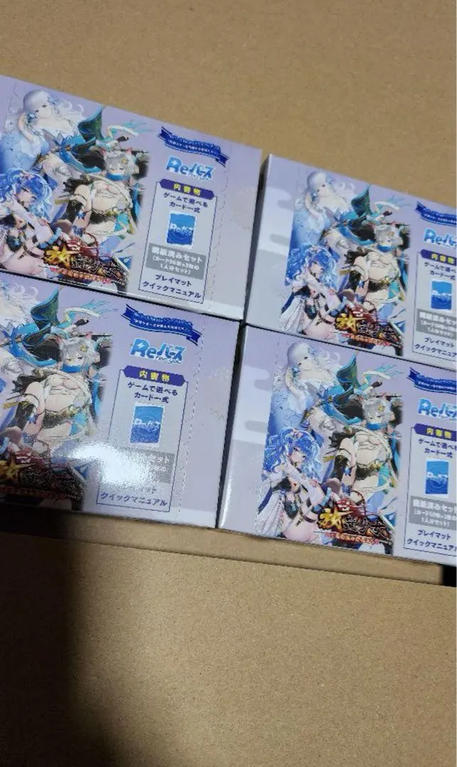 2026年最新】reバース 放置少女の人気アイテム - メルカリ