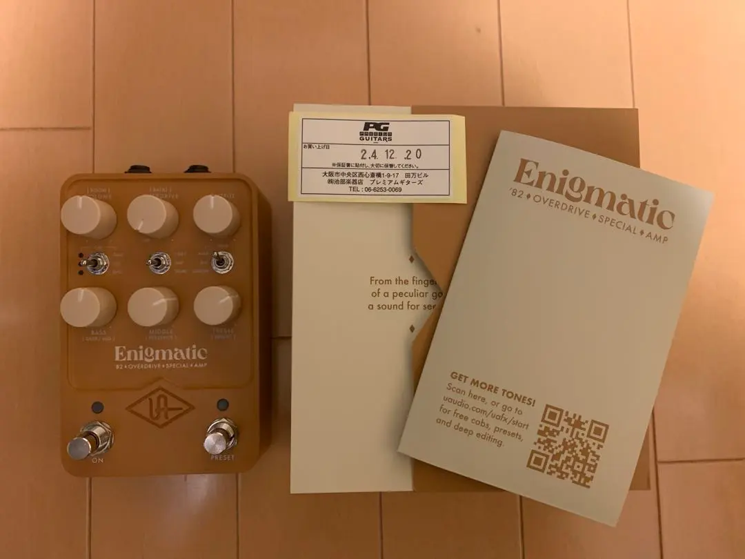 2026年最新】uafx enigmaticの人気アイテム - メルカリ