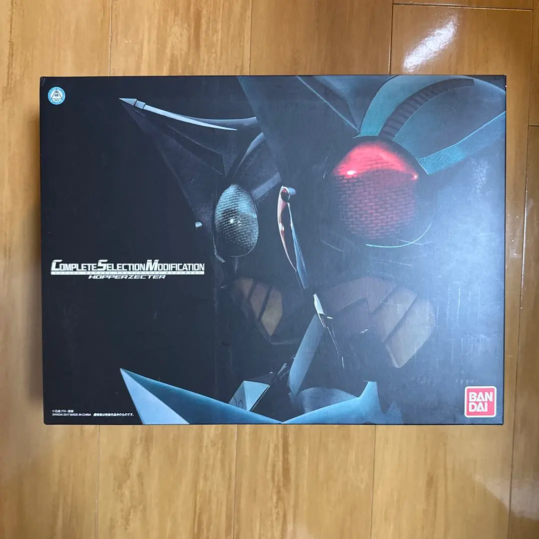 2026年最新】CSMホッパーゼクターの人気アイテム - メルカリ