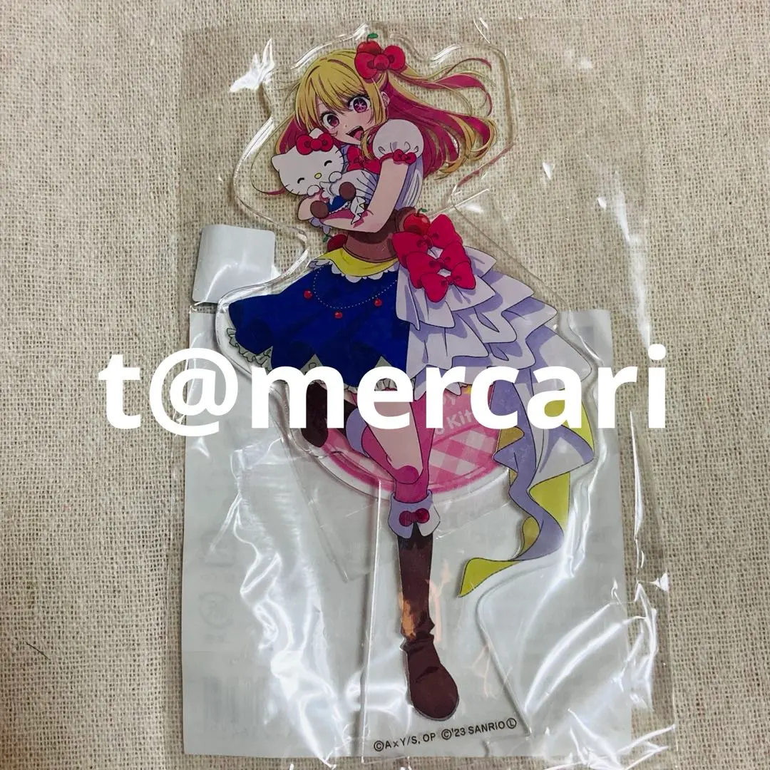 2026年最新】西武園ゆうえんち キティの人気アイテム - メルカリ