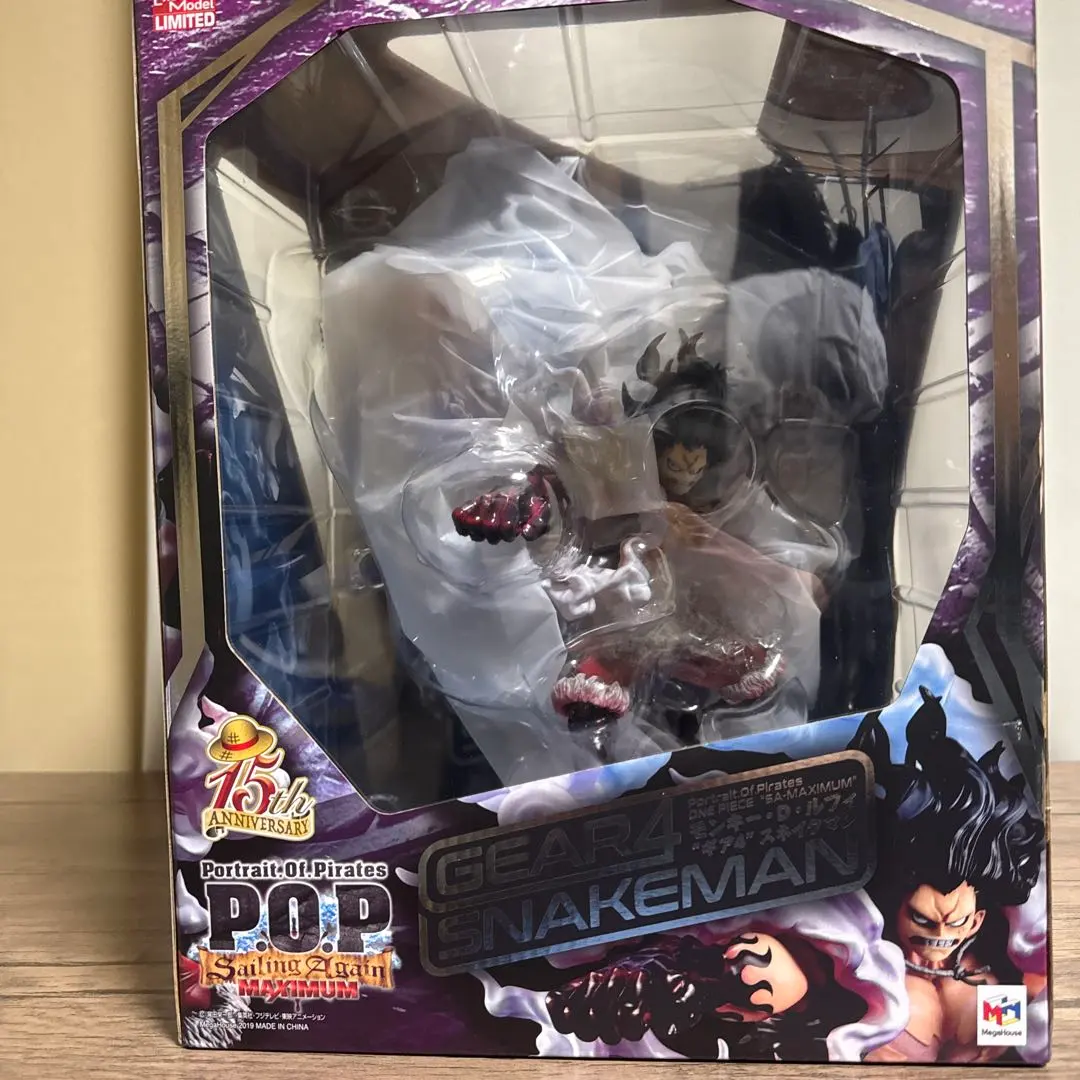 2026年最新】pop ワンピース スネイクマンの人気アイテム - メルカリ