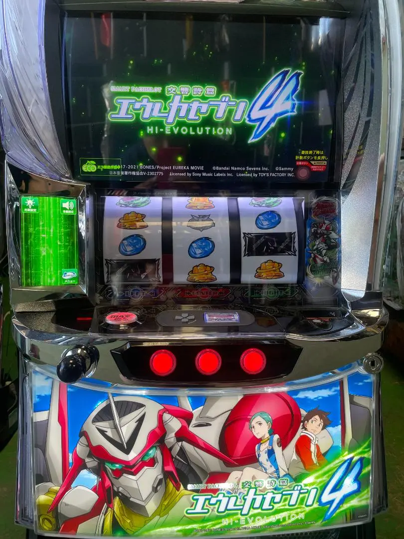 2026年最新】エウレカセブン2 実機の人気アイテム - メルカリ