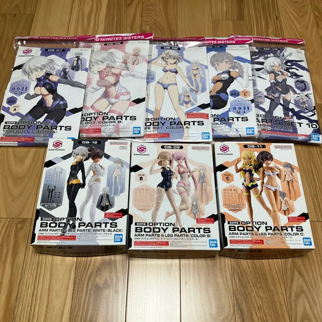 2026年最新】30MS オプションボディパーツ タイプG03[カラーB]の人気