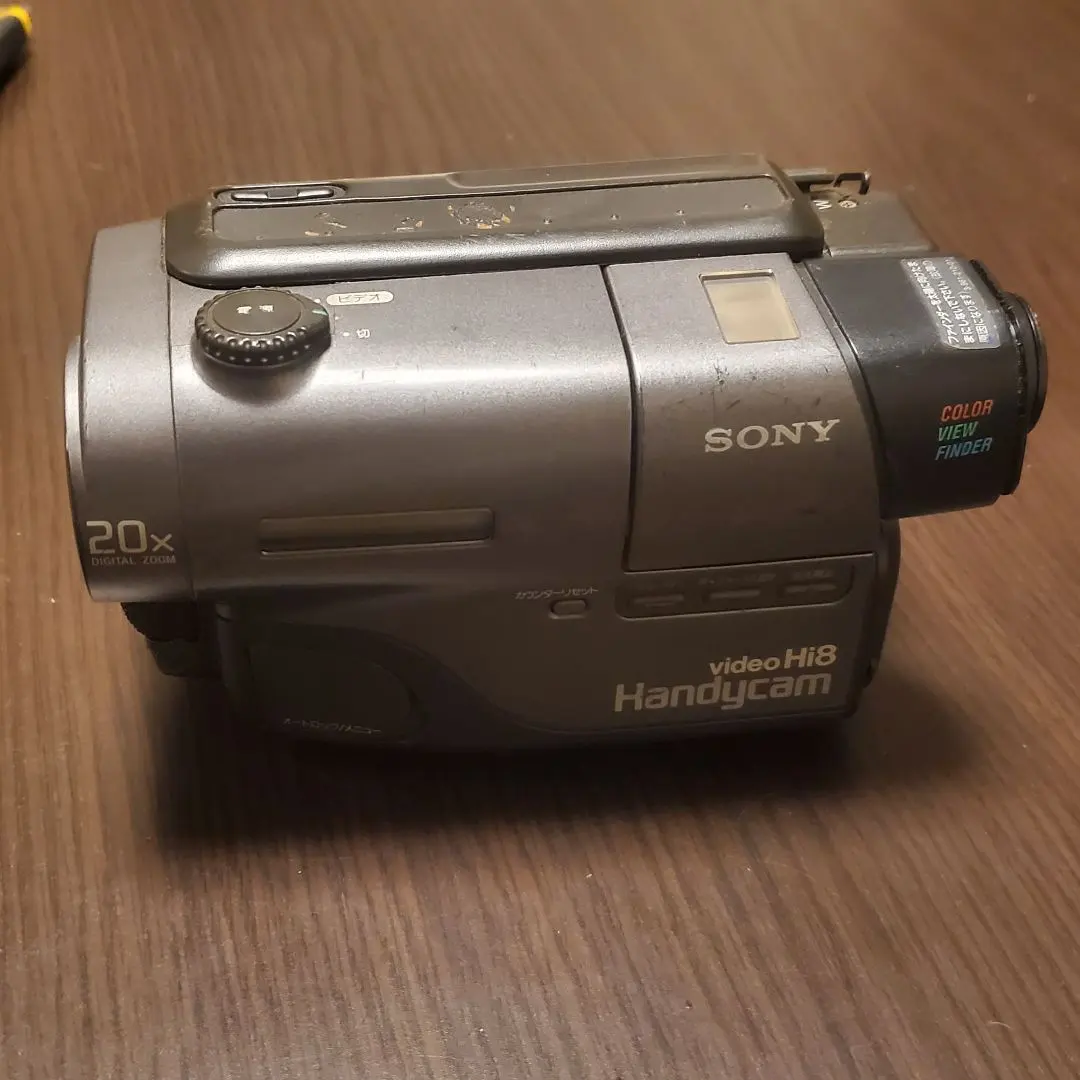 2026年最新】ccd-tr1の人気アイテム - メルカリ