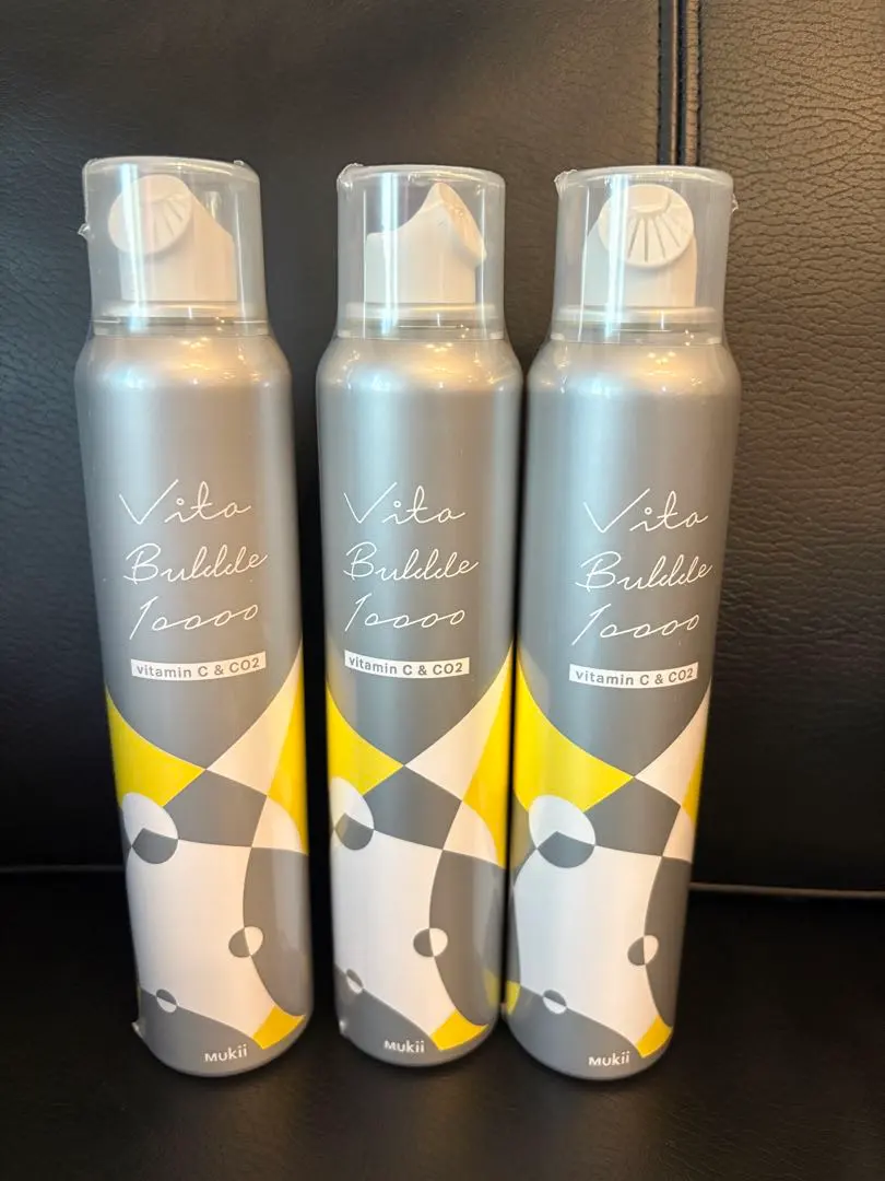 2026年最新】mukii シャンプーの人気アイテム - メルカリ