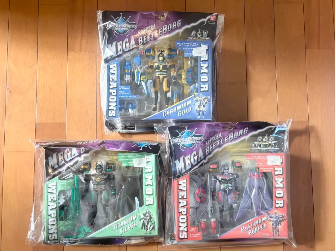 2026年最新】ビーファイター漫画の人気アイテム - メルカリ