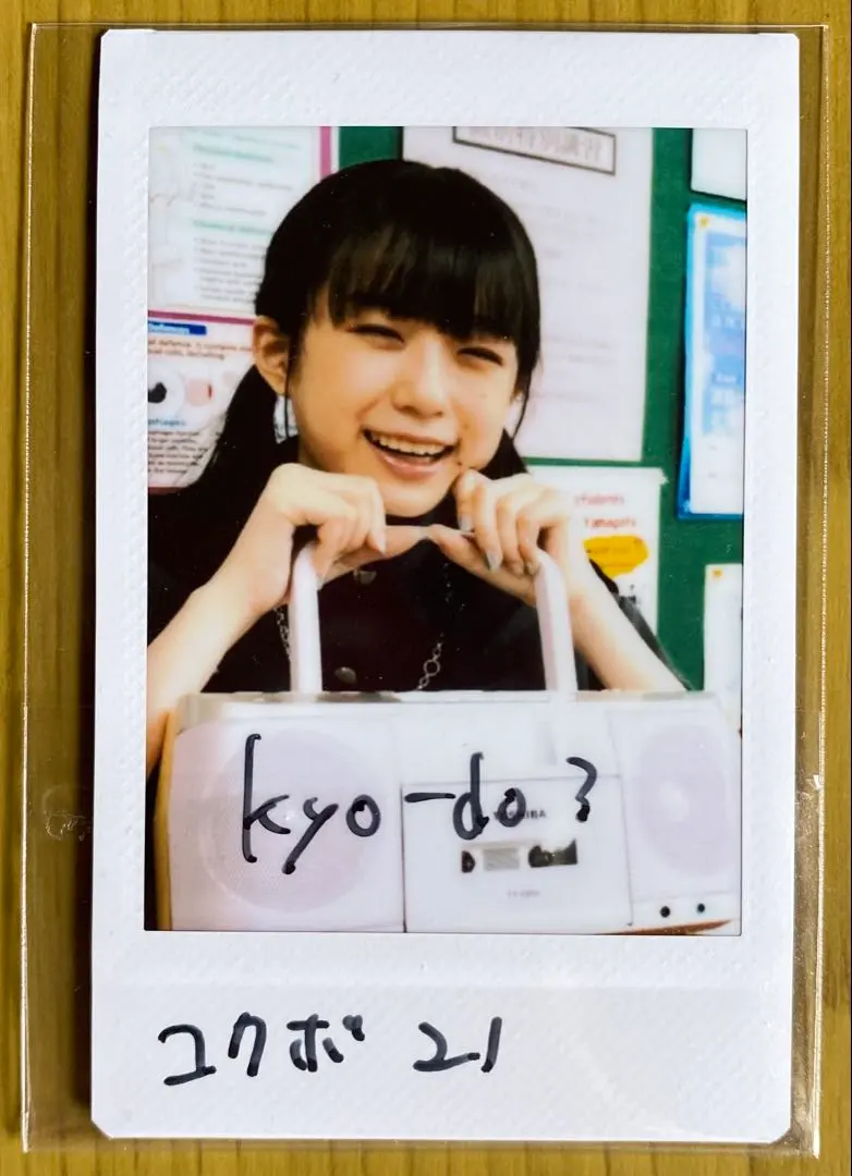 2026年最新】Nowadays サインチェキの人気アイテム - メルカリ