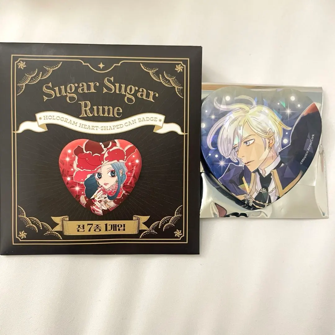 2026年最新】シュガシュガルーン アクリルスタンドの人気アイテム