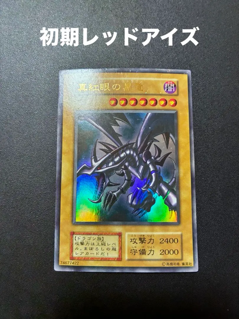 m77109242664_1.jpg?1770896341