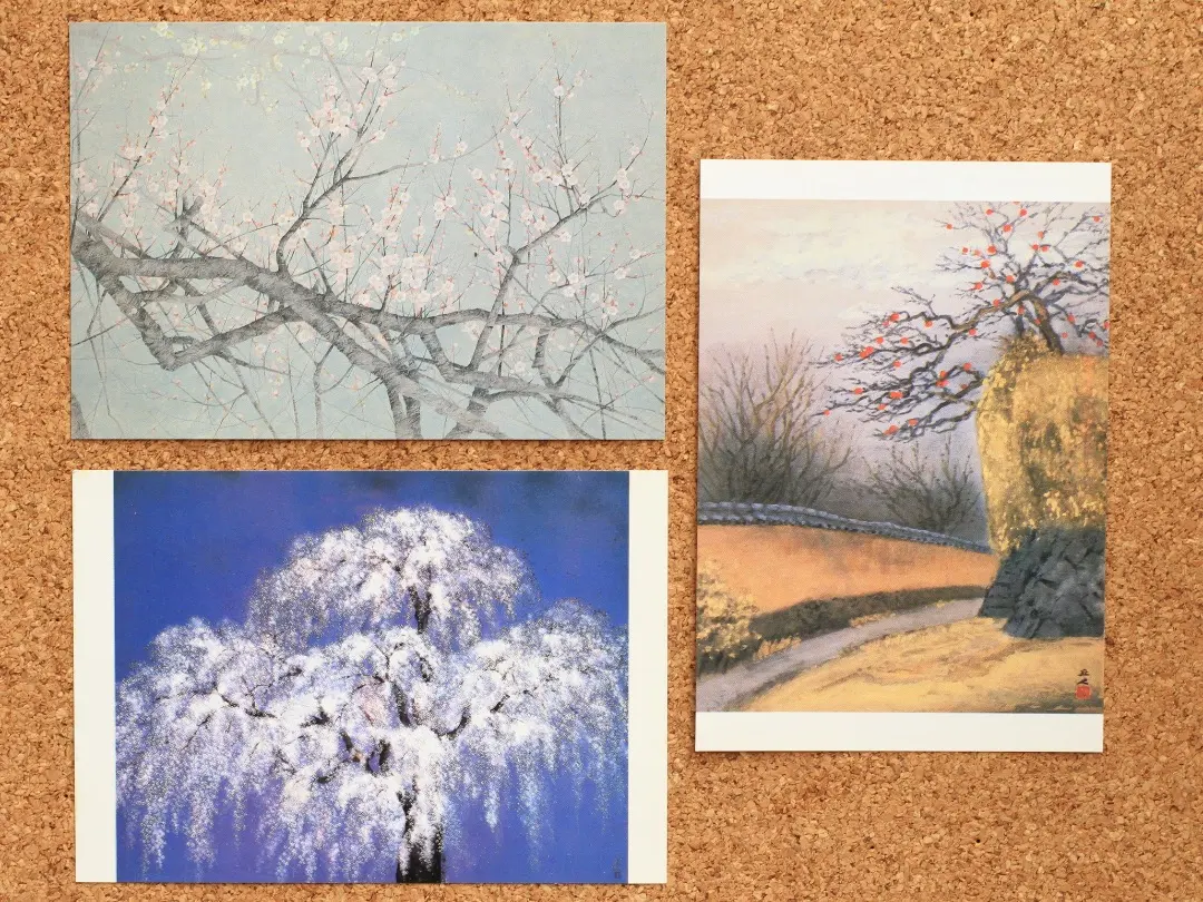 2026年最新】成川美術館の人気アイテム - メルカリ