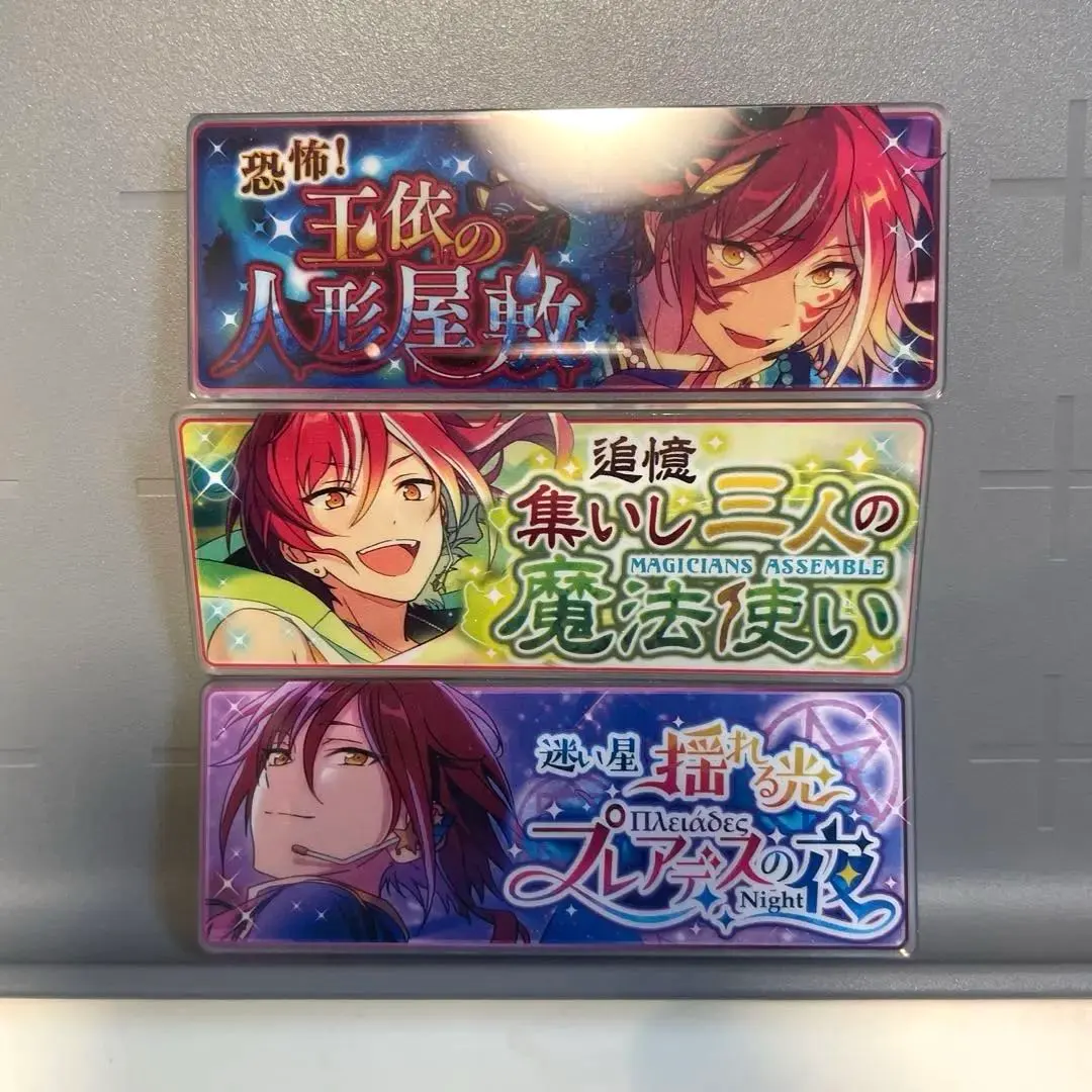 2026年最新】バナーコレクション 夏目の人気アイテム - メルカリ