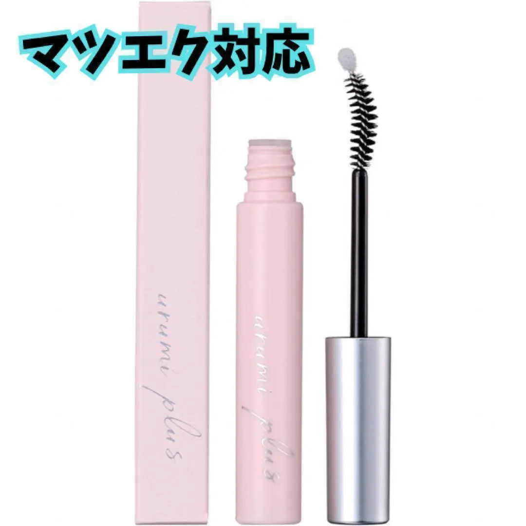 2026年最新】ビマトプロストの人気アイテム - メルカリ