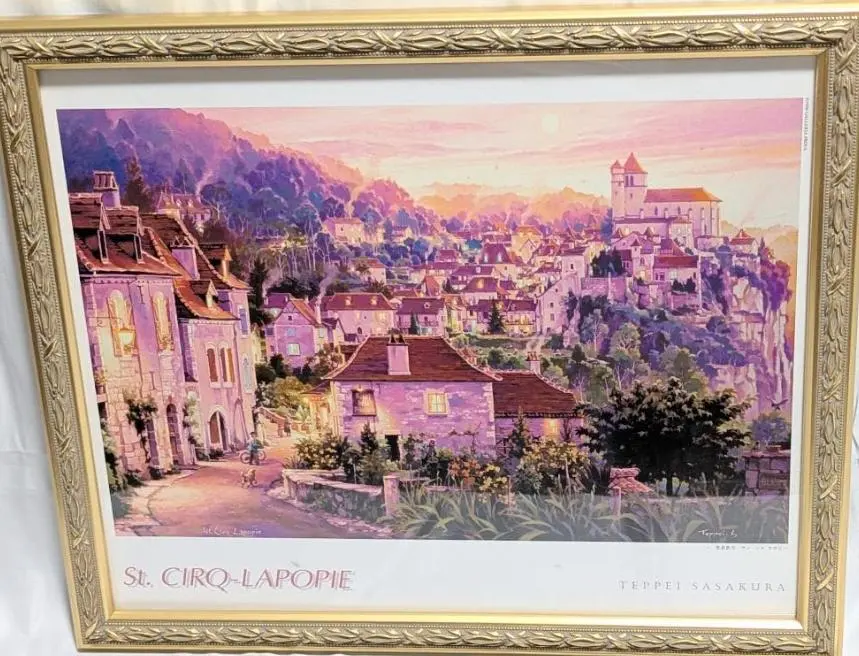 2026年最新】笹倉 鉄平 ポスターの人気アイテム - メルカリ