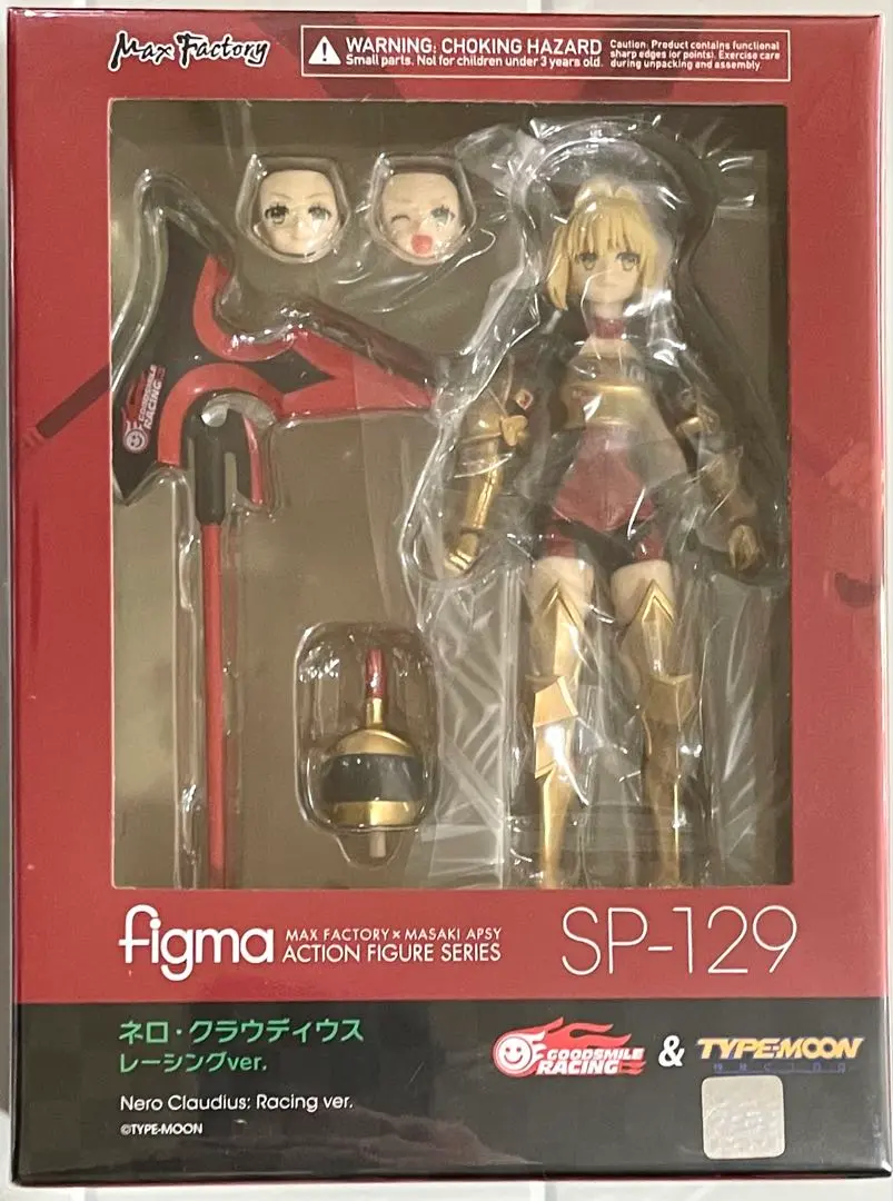 2026年最新】figma ネロ・クラウディウスの人気アイテム - メルカリ