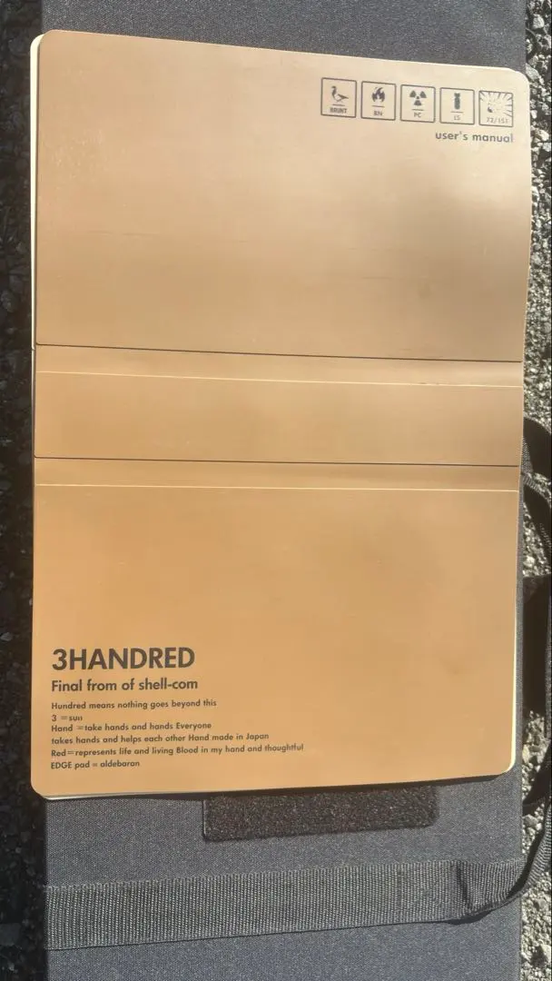 2026年最新】エッジパッド bruntの人気アイテム - メルカリ