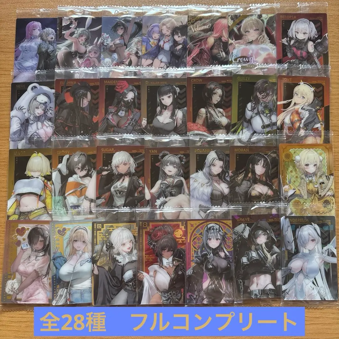 2026年最新】勝利の女神 nikke ウエハース コンプの人気アイテム