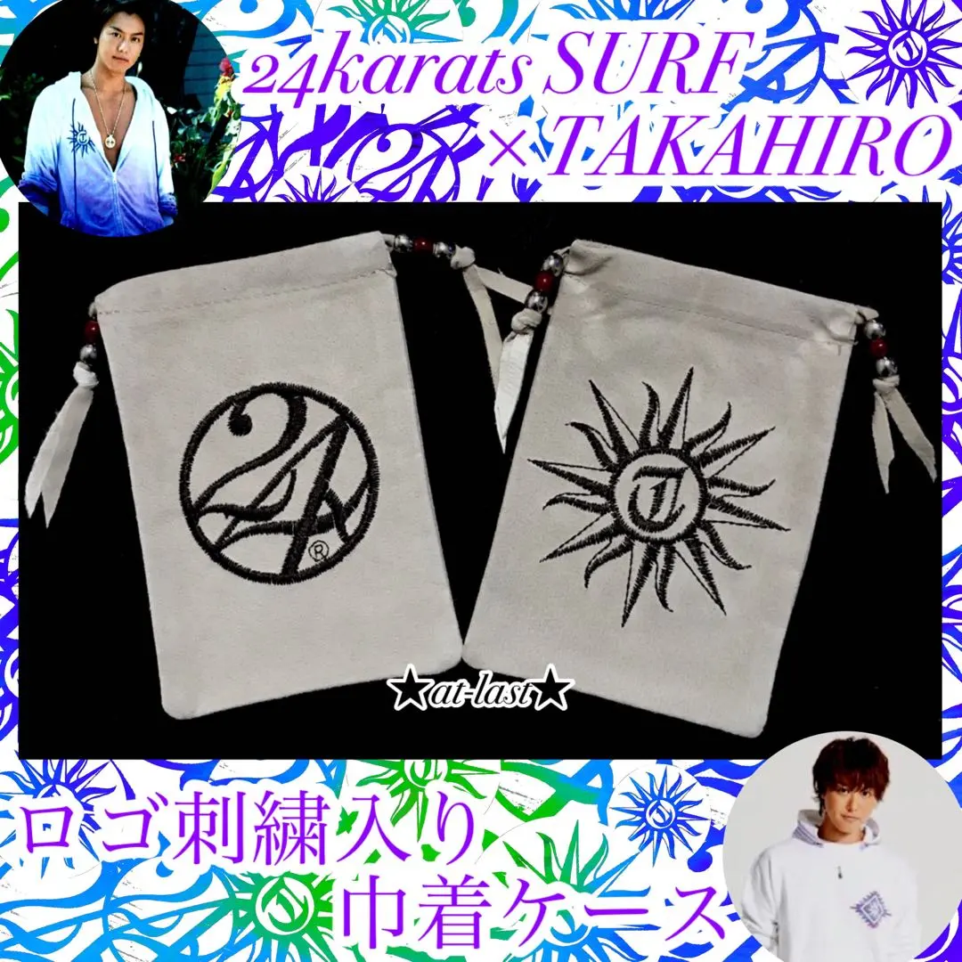 2026年最新】takahiro 24karatsの人気アイテム - メルカリ