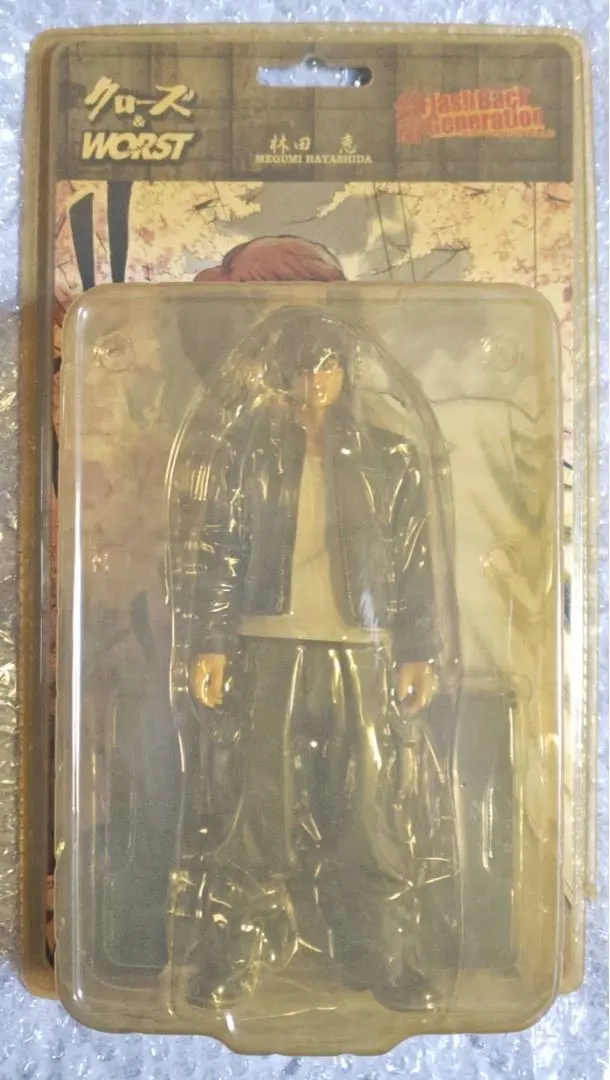 2026年最新】林田恵 FBGの人気アイテム - メルカリ