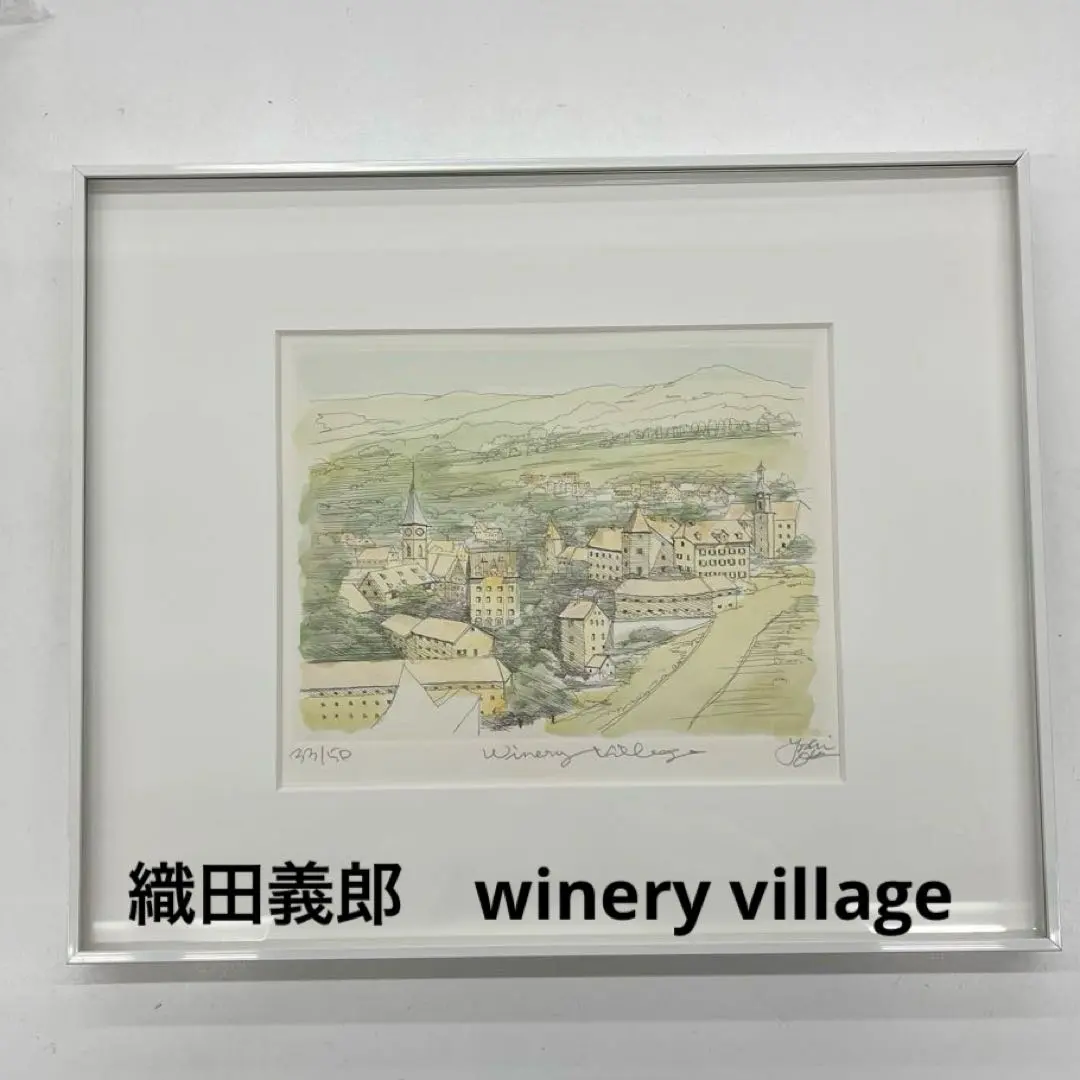 2026年最新】織田 義郎の人気アイテム - メルカリ