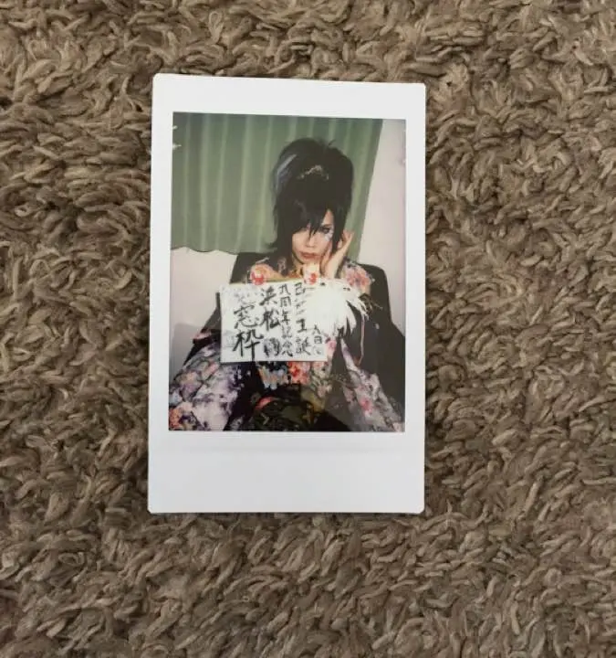 2026年最新】己龍 黒崎眞弥 チェキの人気アイテム - メルカリ