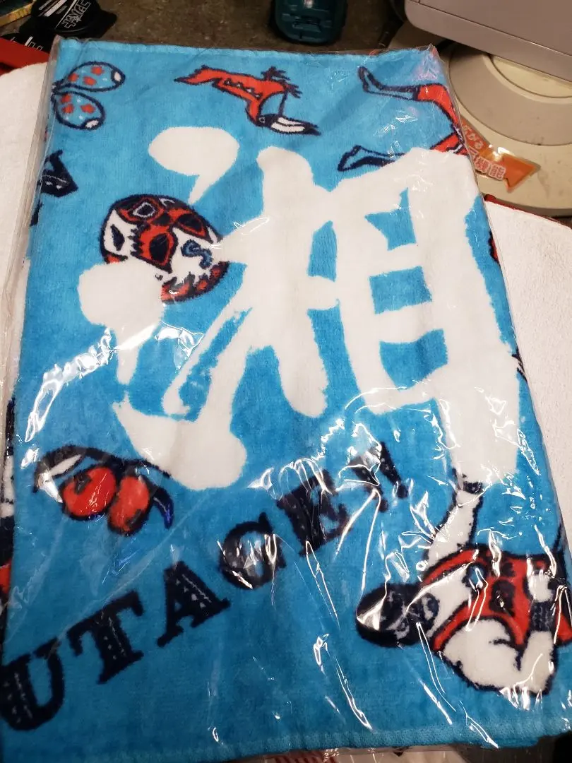 2026年最新】湘南乃風くじの人気アイテム - メルカリ