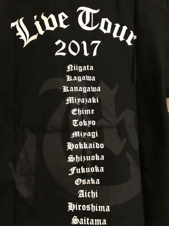 2026年最新】九月八日 コブクロ tシャツの人気アイテム - メルカリ