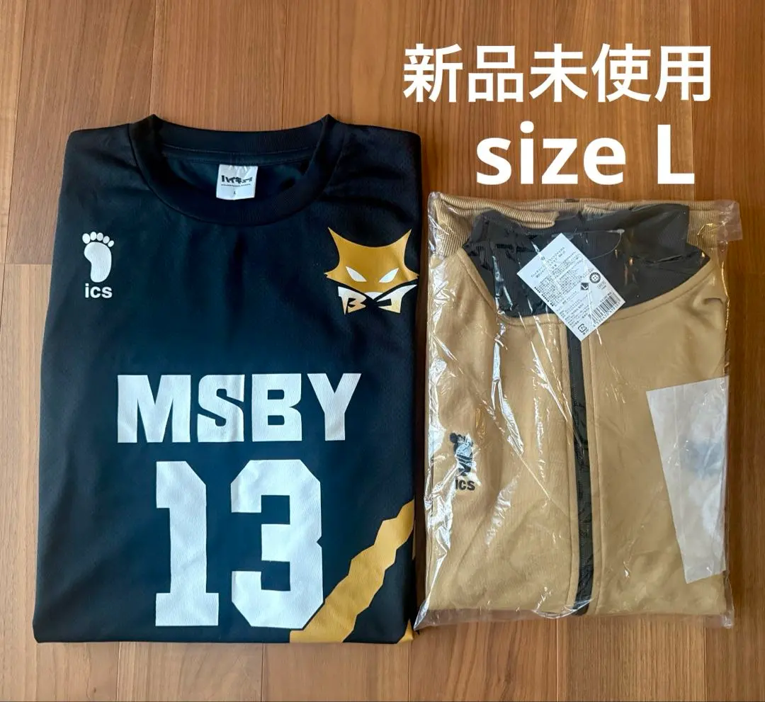 2026年最新】 ユニフォーム 宮侑 Lの人気アイテム - メルカリ