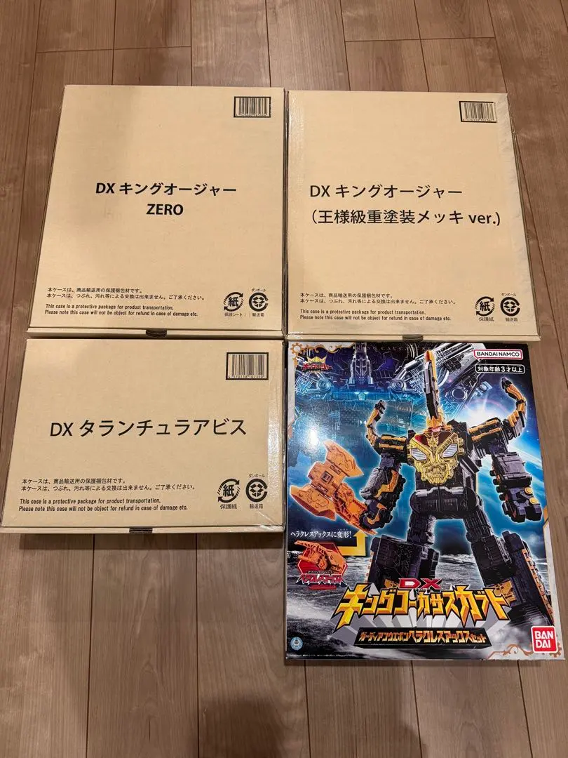 2026年最新】dxキングオージャー 王様級重塗装メッキの人気アイテム