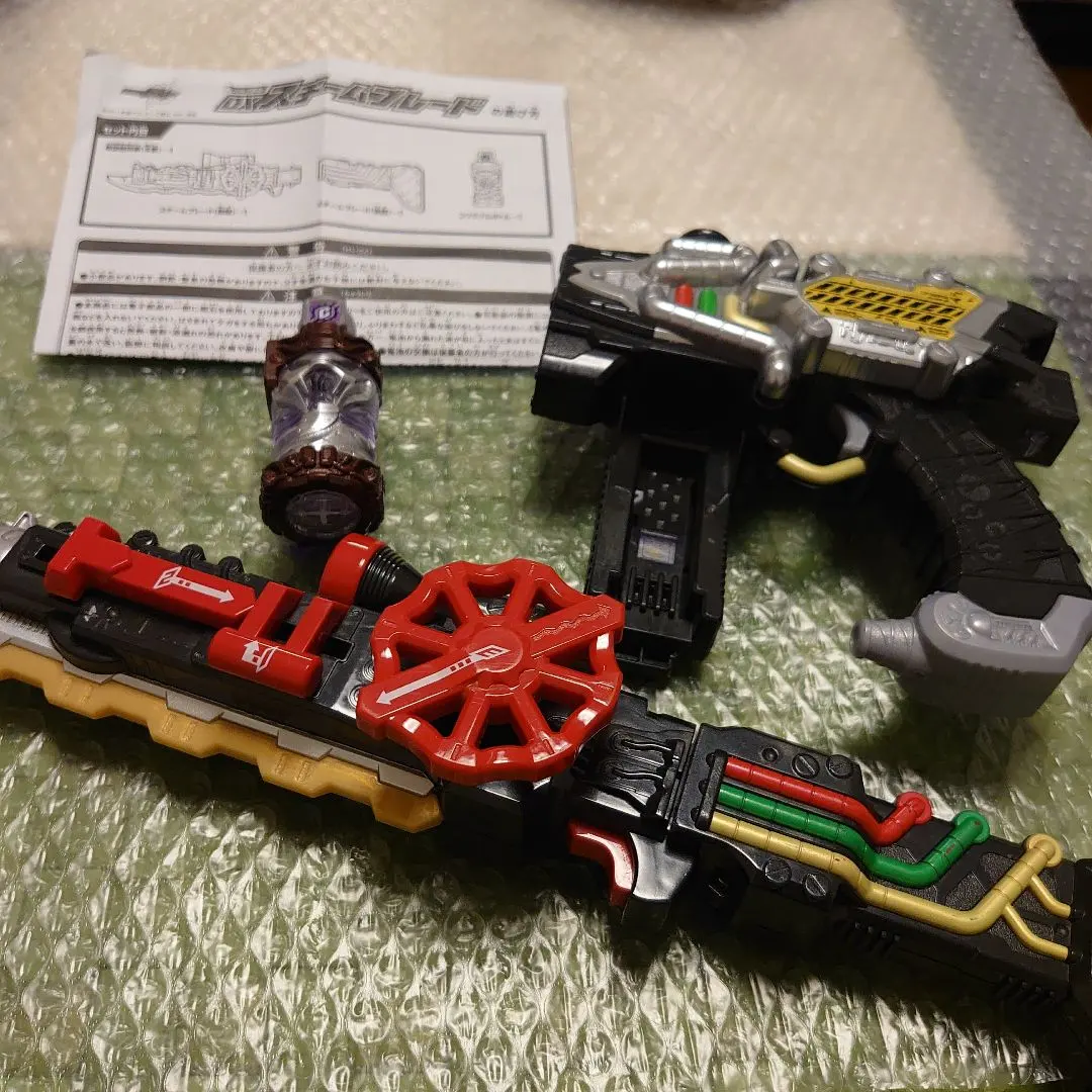 2026年最新】dxスチームブレードの人気アイテム - メルカリ