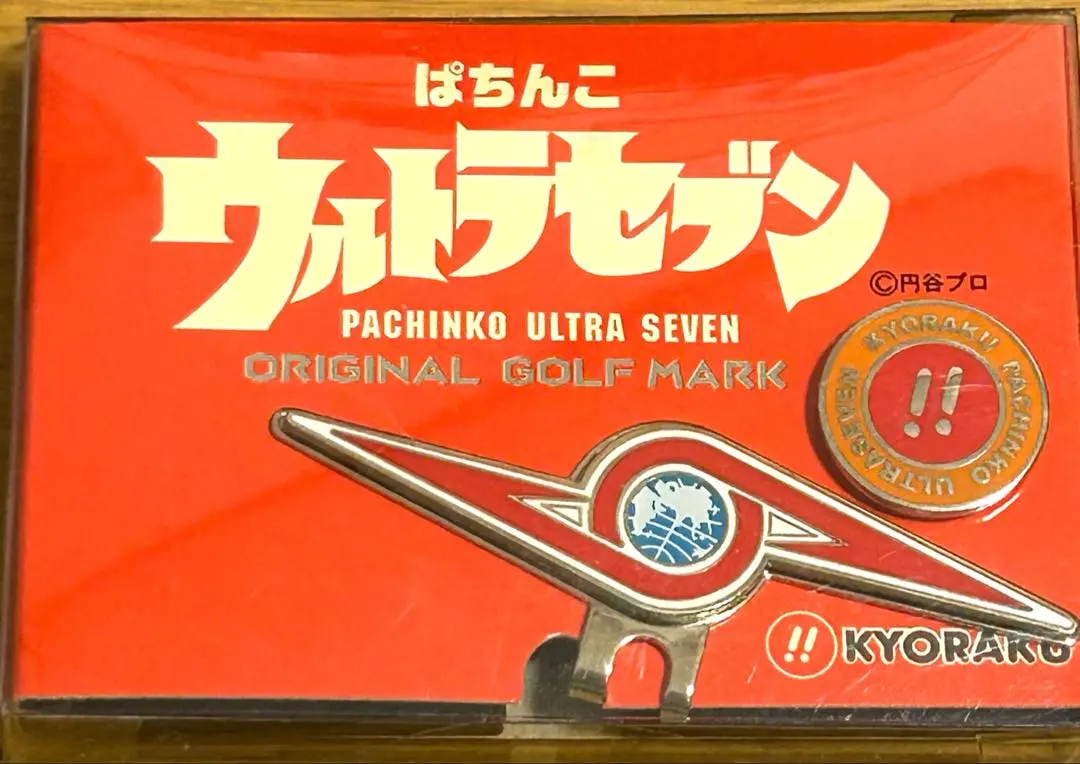 2026年最新】ぱちんこウルトラセブンの人気アイテム - メルカリ