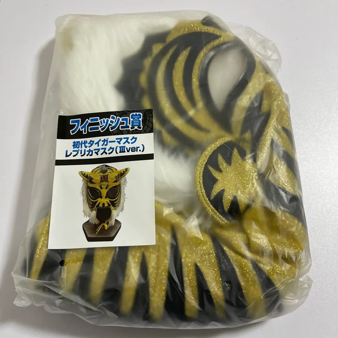 2026年最新】新日本プロレス くじ タイガーの人気アイテム - メルカリ