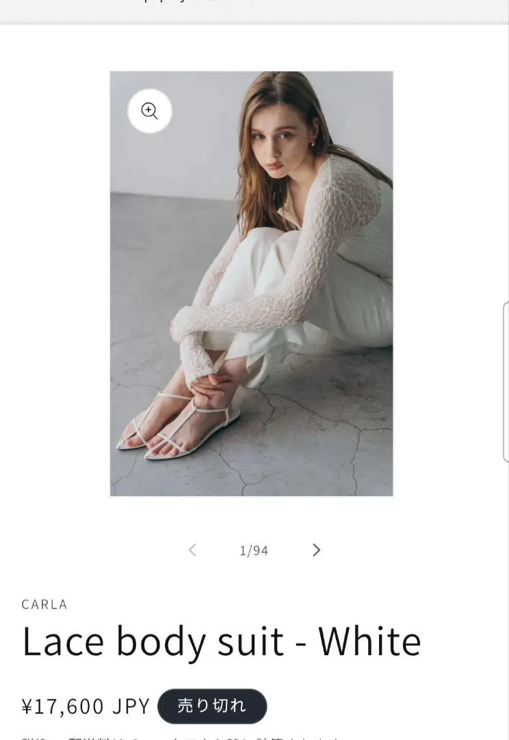 2026年最新】carla ボディスーツの人気アイテム - メルカリ