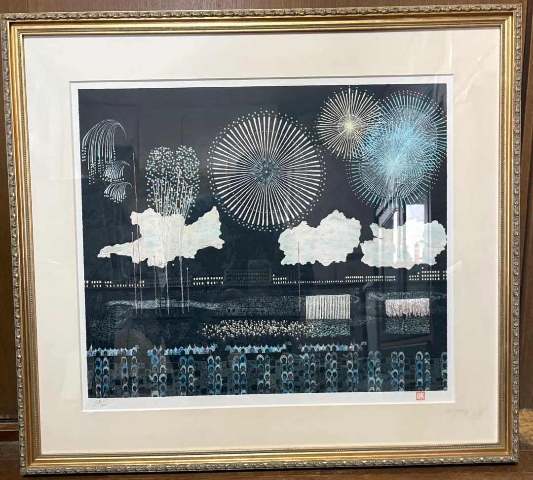 2026年最新】山下清 サインの人気アイテム - メルカリ