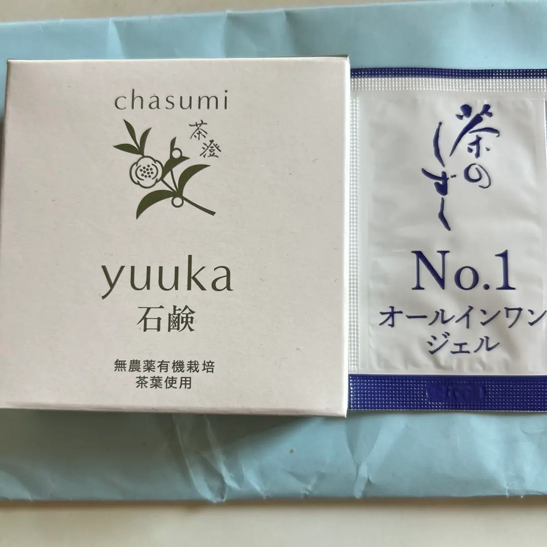 2026年最新】悠香茶のしずくジェルの人気アイテム - メルカリ