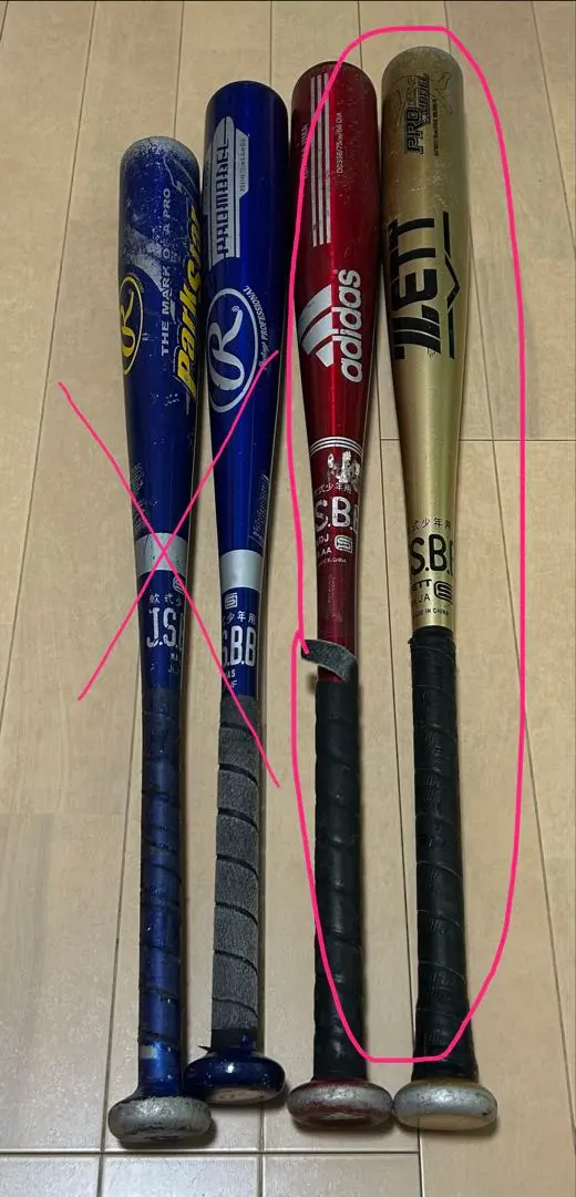 2026年最新】adidas アディダス 中島モデルの人気アイテム - メルカリ