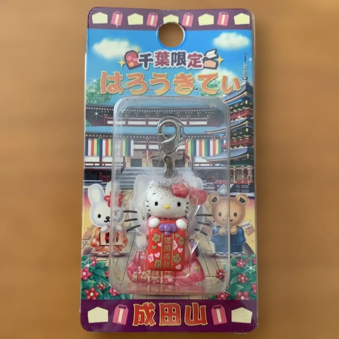 2026年最新】成田山キティの人気アイテム - メルカリ