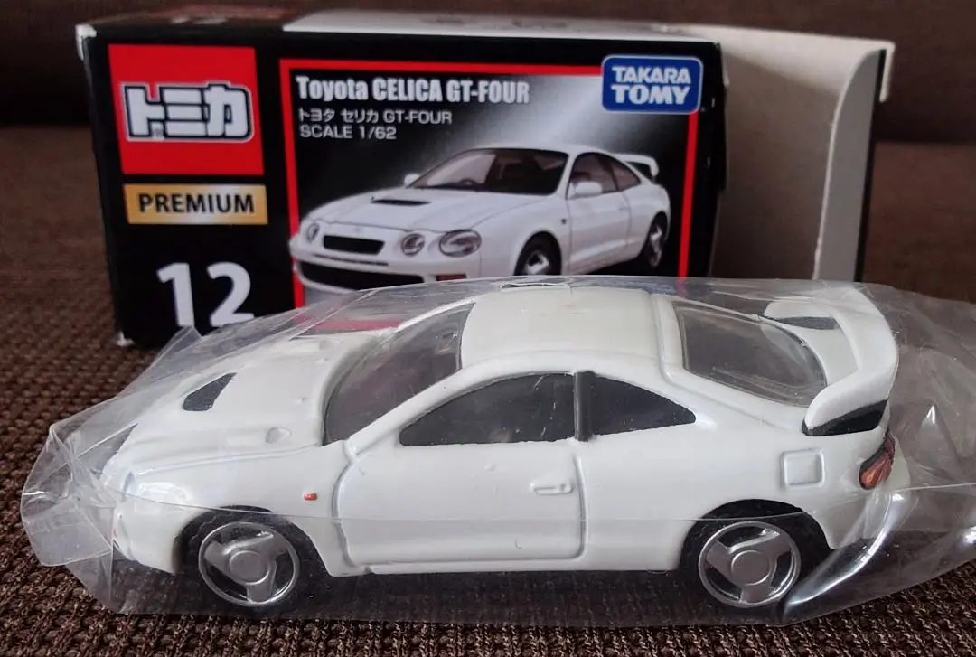 2026年最新】トミカプレミアム12トヨタセリカGT－FOURの人気アイテム