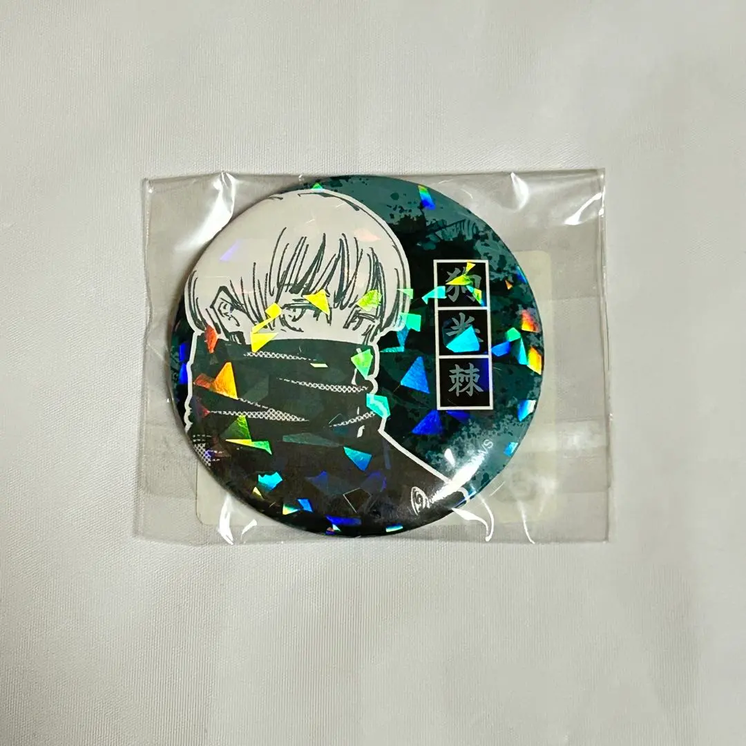 2026年最新】オールスター缶バッジ 狗巻棘の人気アイテム - メルカリ