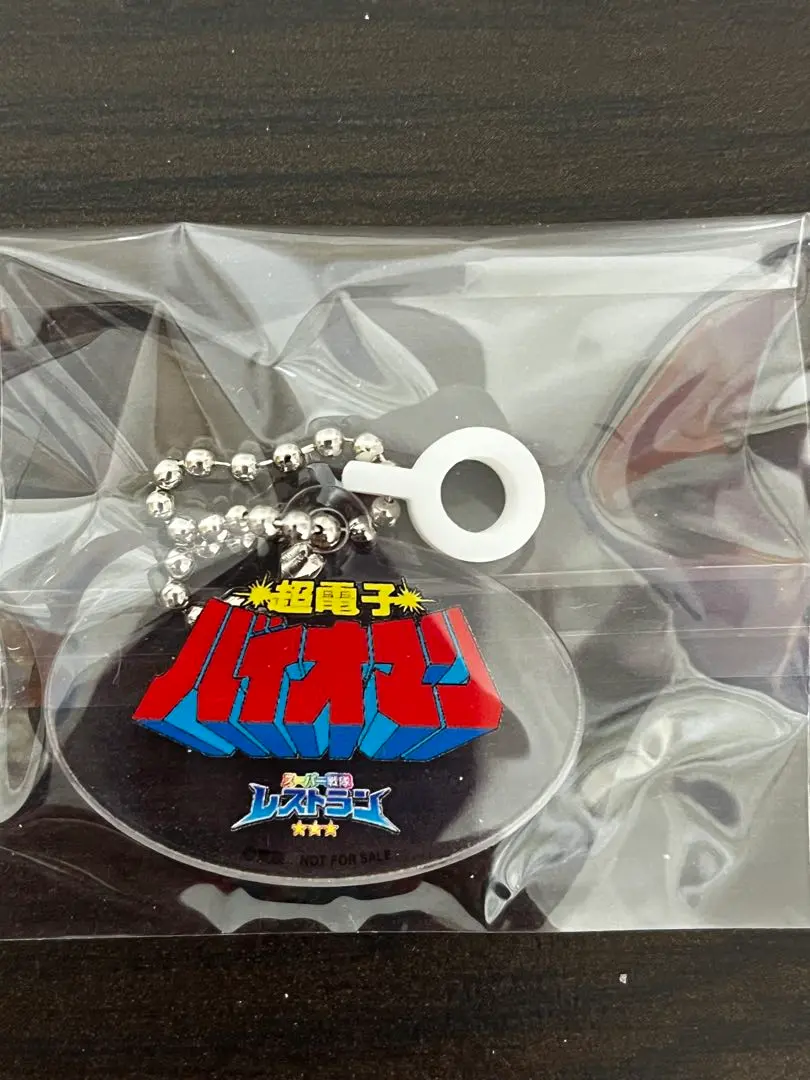 2026年最新】スーパー戦隊レストラン ストローチャームの人気アイテム