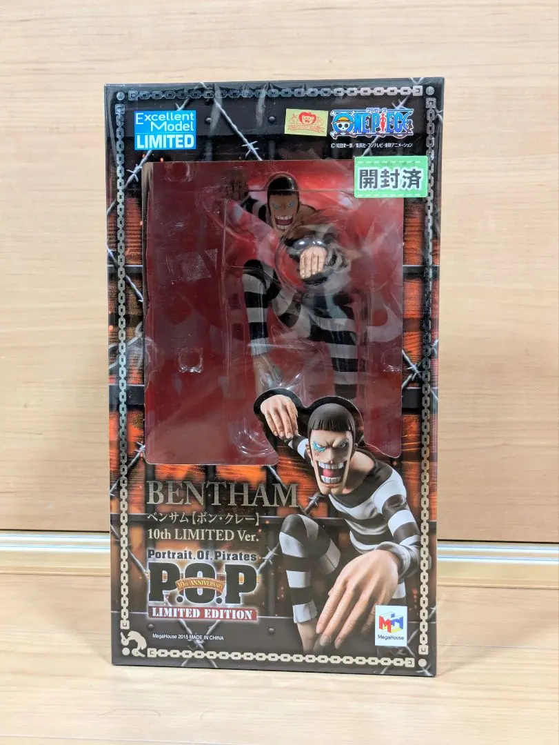 2026年最新】pop ボンクレーの人気アイテム - メルカリ