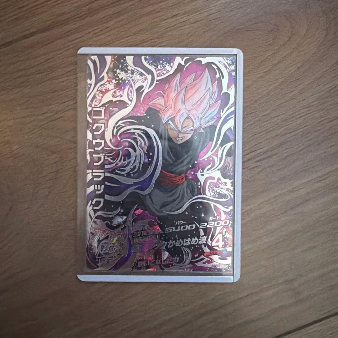 m77366651217_1.jpg?1771317103