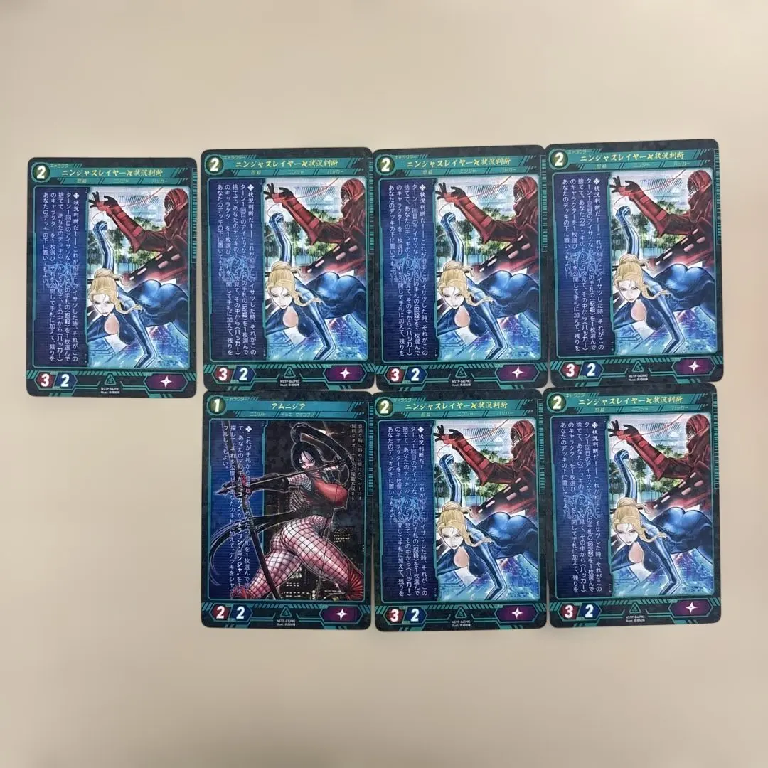 2026年最新】スリーブ ニンジャスレイヤーの人気アイテム - メルカリ