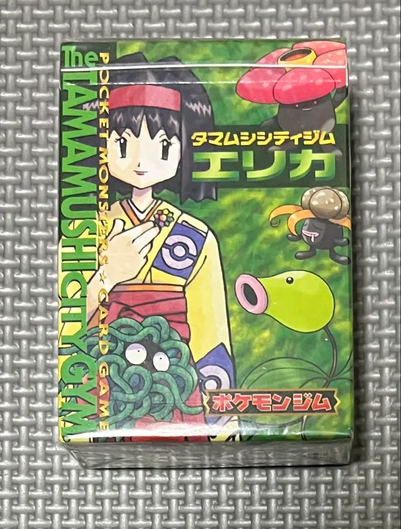 2026年最新】タマムシシティジム エリカ 未開封の人気アイテム - メルカリ