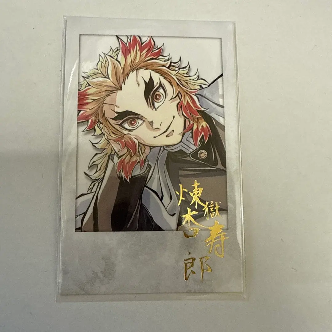 2026年最新】煉獄杏寿郎 寝そべり コミケの人気アイテム - メルカリ