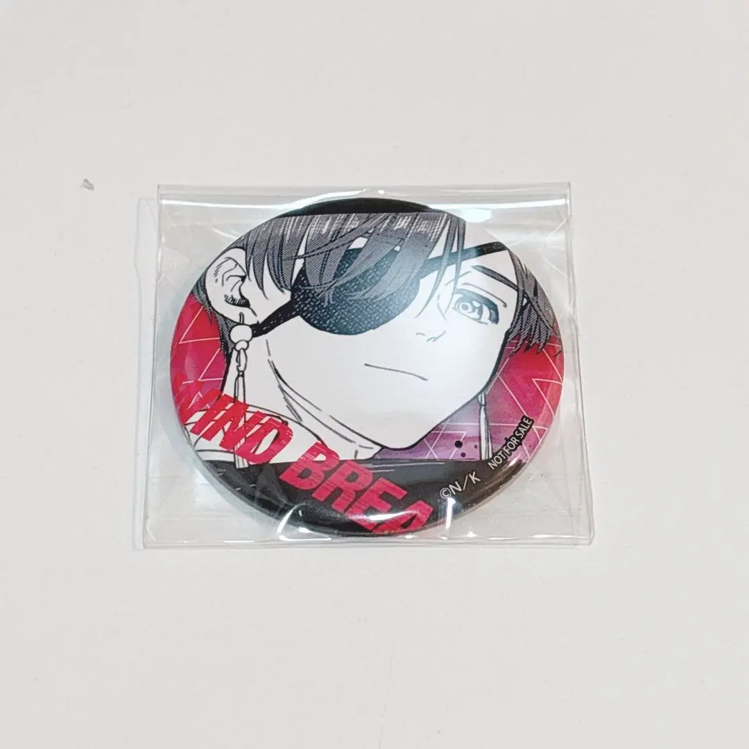 2026年最新】蘇枋隼飛 缶バッジ namcoの人気アイテム - メルカリ