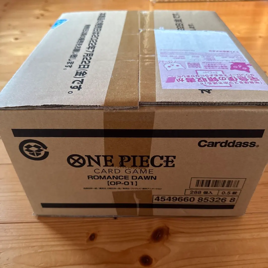 2026年最新】ロマンスドーン box 未開封 カートンの人気アイテム