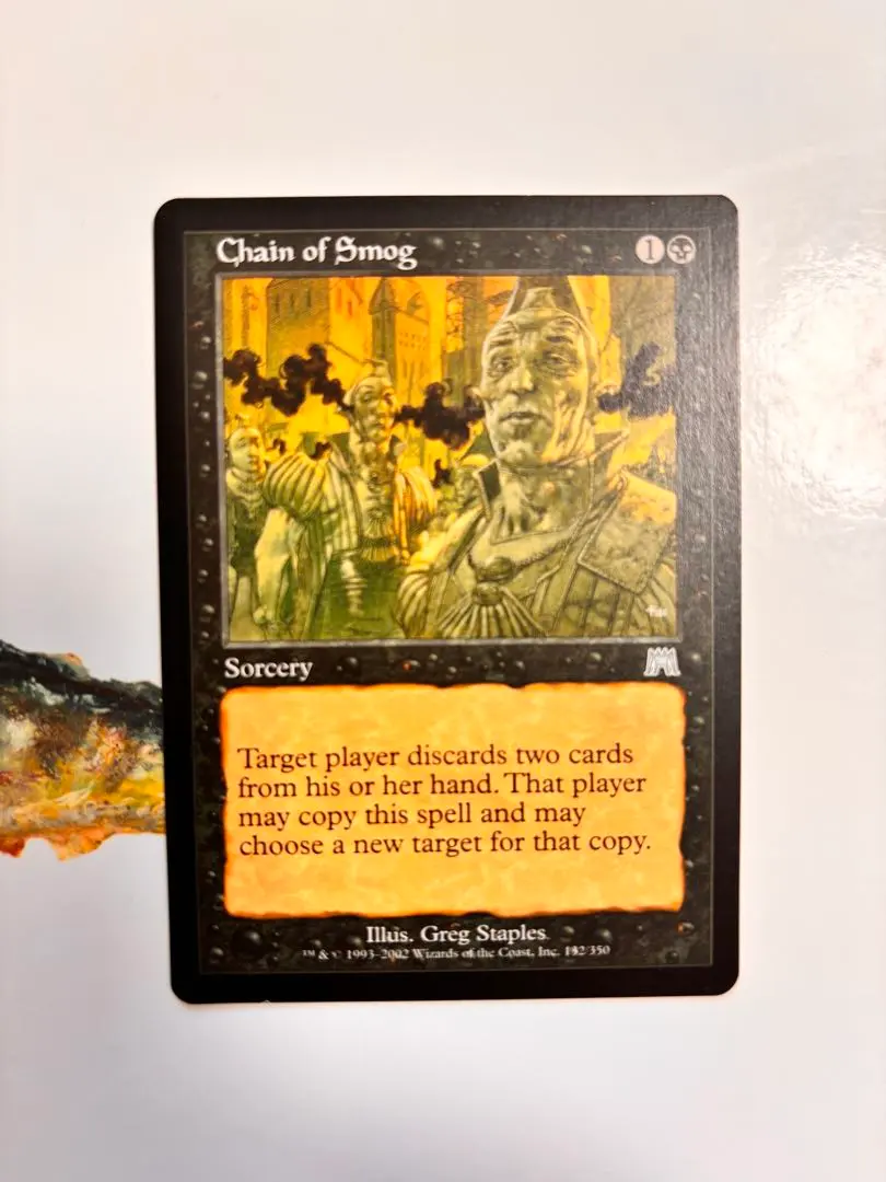 2026年最新】煙霧の連鎖の人気アイテム - メルカリ